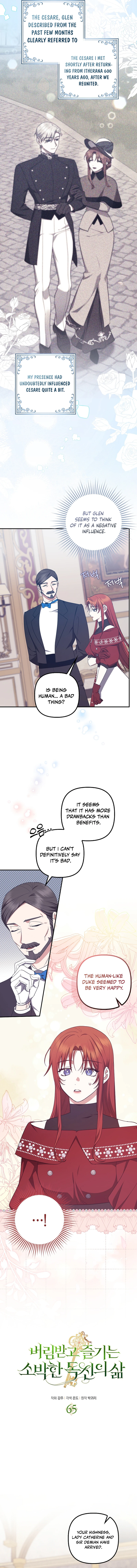 The Abandoned Bachelorette Enjoys Her Simple Life chapter 65 page 4