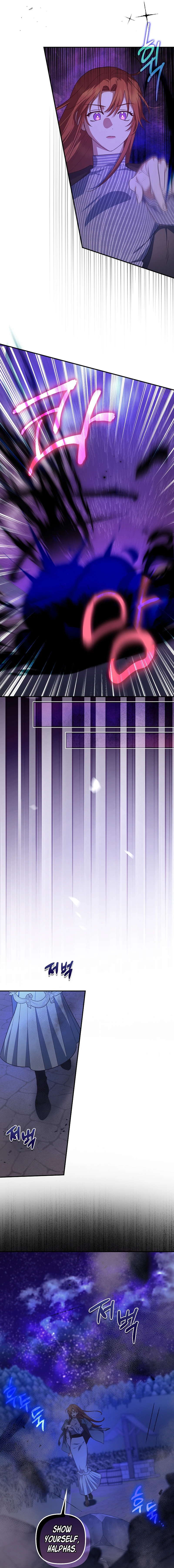 The Abandoned Bachelorette Enjoys Her Simple Life chapter 67 page 13