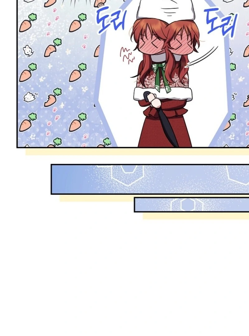 The Abandoned Bachelorette Enjoys Her Simple Life chapter 87 page 77