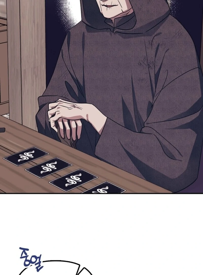 The Abandoned Bachelorette Enjoys Her Simple Life chapter 87 page 88