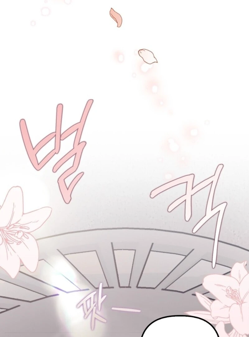 The Abandoned Bachelorette Enjoys Her Simple Life chapter 88 page 39