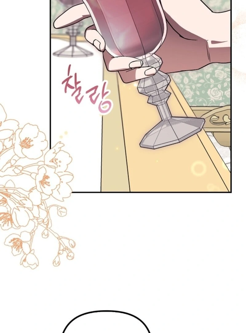 The Abandoned Bachelorette Enjoys Her Simple Life chapter 89 page 51