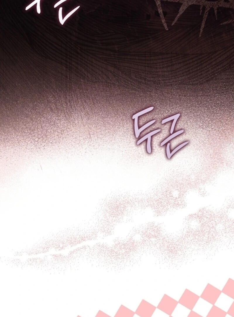 The Abandoned Bachelorette Enjoys Her Simple Life chapter 89 page 87
