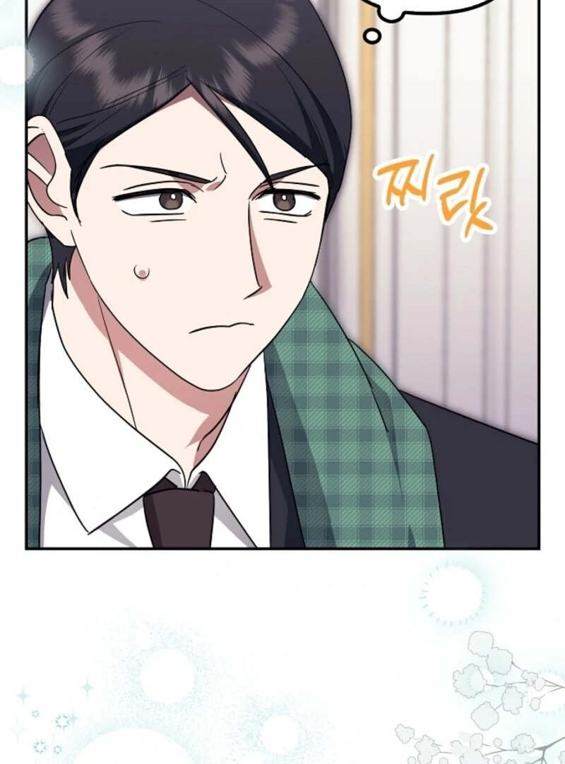 The Abandoned Bachelorette Enjoys Her Simple Life chapter 90 page 78