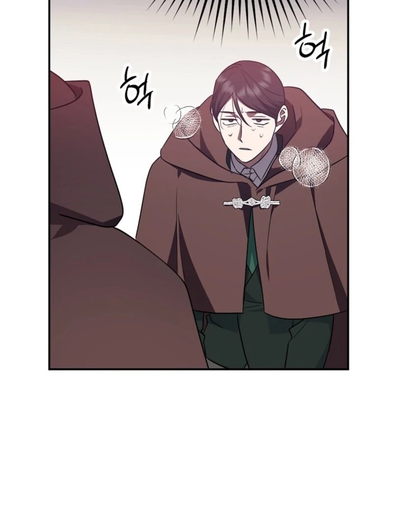The Abandoned Bachelorette Enjoys Her Simple Life chapter 91 page 42
