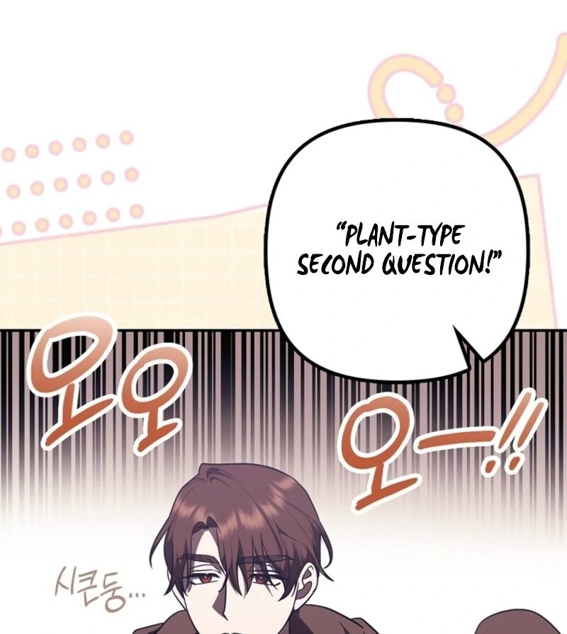 The Abandoned Bachelorette Enjoys Her Simple Life chapter 91 page 65