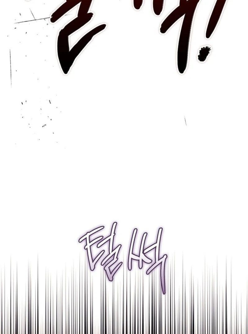 The Abandoned Bachelorette Enjoys Her Simple Life chapter 91 page 91