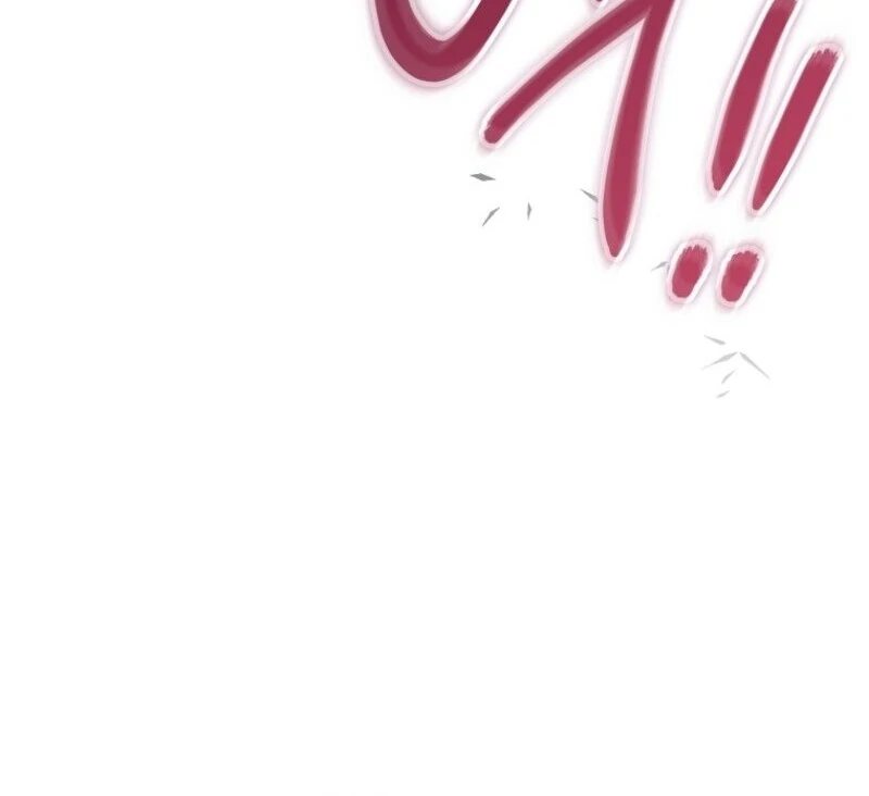 The Abandoned Bachelorette Enjoys Her Simple Life chapter 92 page 105