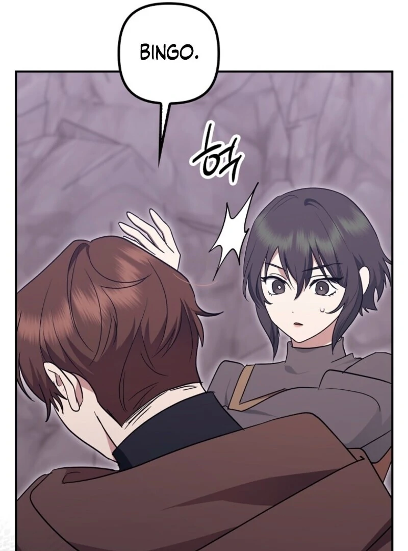 The Abandoned Bachelorette Enjoys Her Simple Life chapter 92 page 106