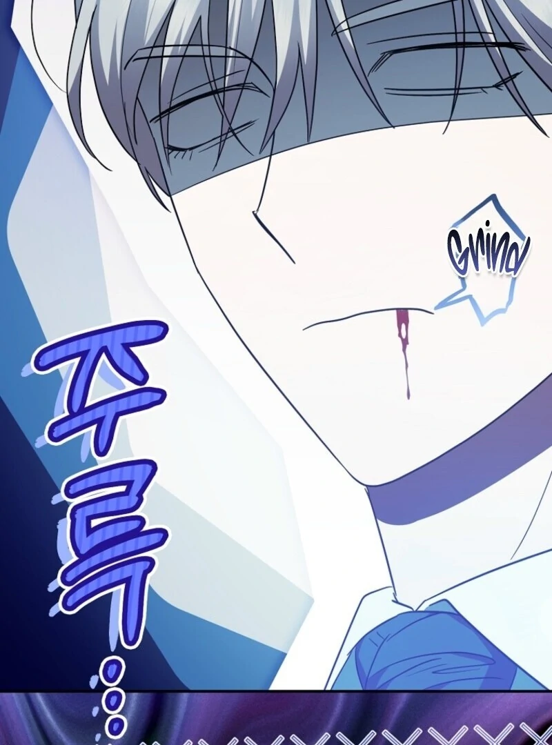 The Abandoned Bachelorette Enjoys Her Simple Life chapter 93 page 15