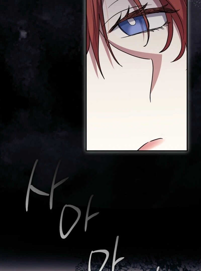 The Abandoned Bachelorette Enjoys Her Simple Life chapter 95 page 4