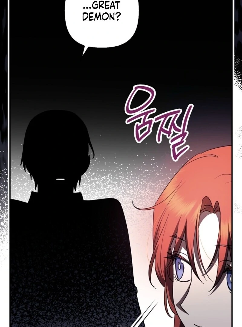 The Abandoned Bachelorette Enjoys Her Simple Life chapter 95 page 10
