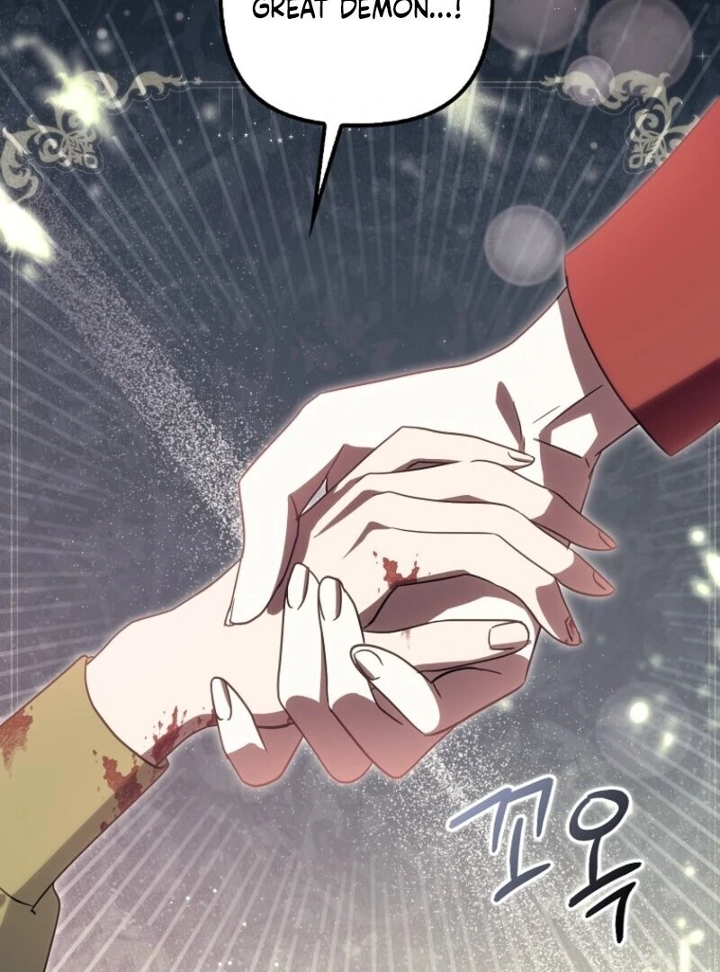 The Abandoned Bachelorette Enjoys Her Simple Life chapter 95 page 64