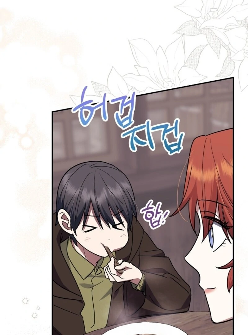 The Abandoned Bachelorette Enjoys Her Simple Life chapter 95 page 82