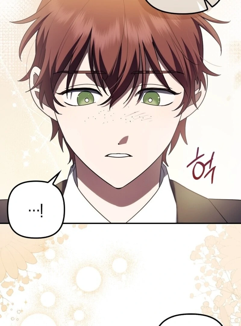 The Abandoned Bachelorette Enjoys Her Simple Life chapter 96 page 17
