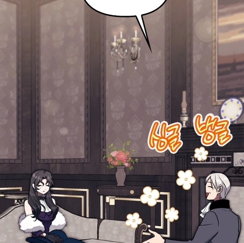 The Abandoned Bachelorette Enjoys Her Simple Life chapter 96 page 25