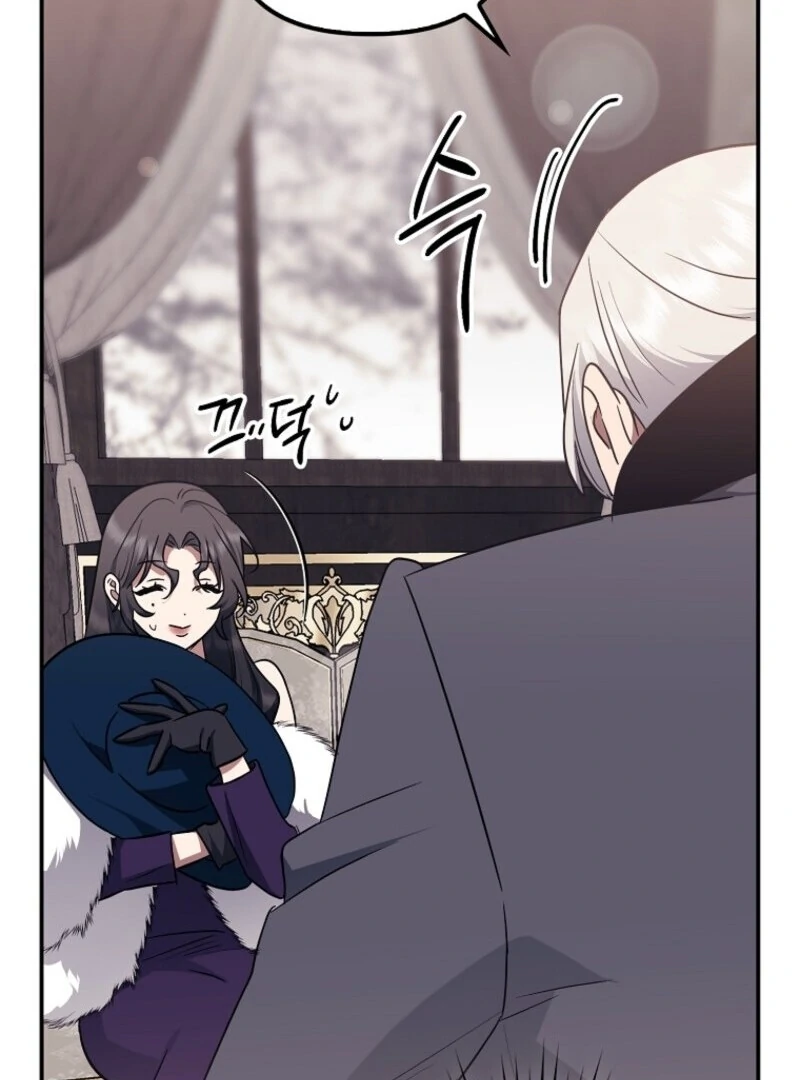 The Abandoned Bachelorette Enjoys Her Simple Life chapter 96 page 37