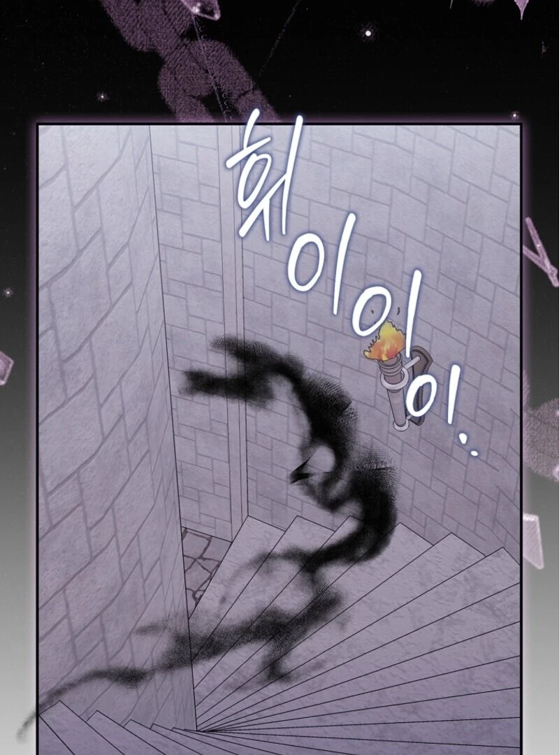 The Abandoned Bachelorette Enjoys Her Simple Life chapter 97 page 63
