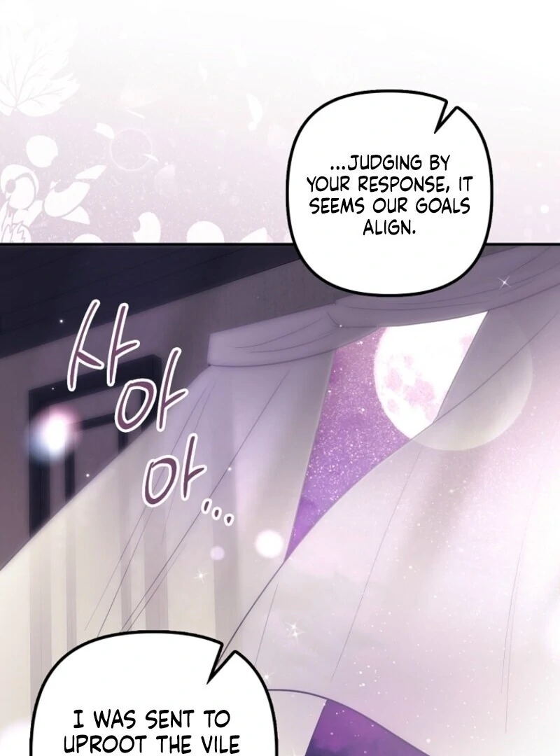 The Abandoned Bachelorette Enjoys Her Simple Life chapter 97 page 105