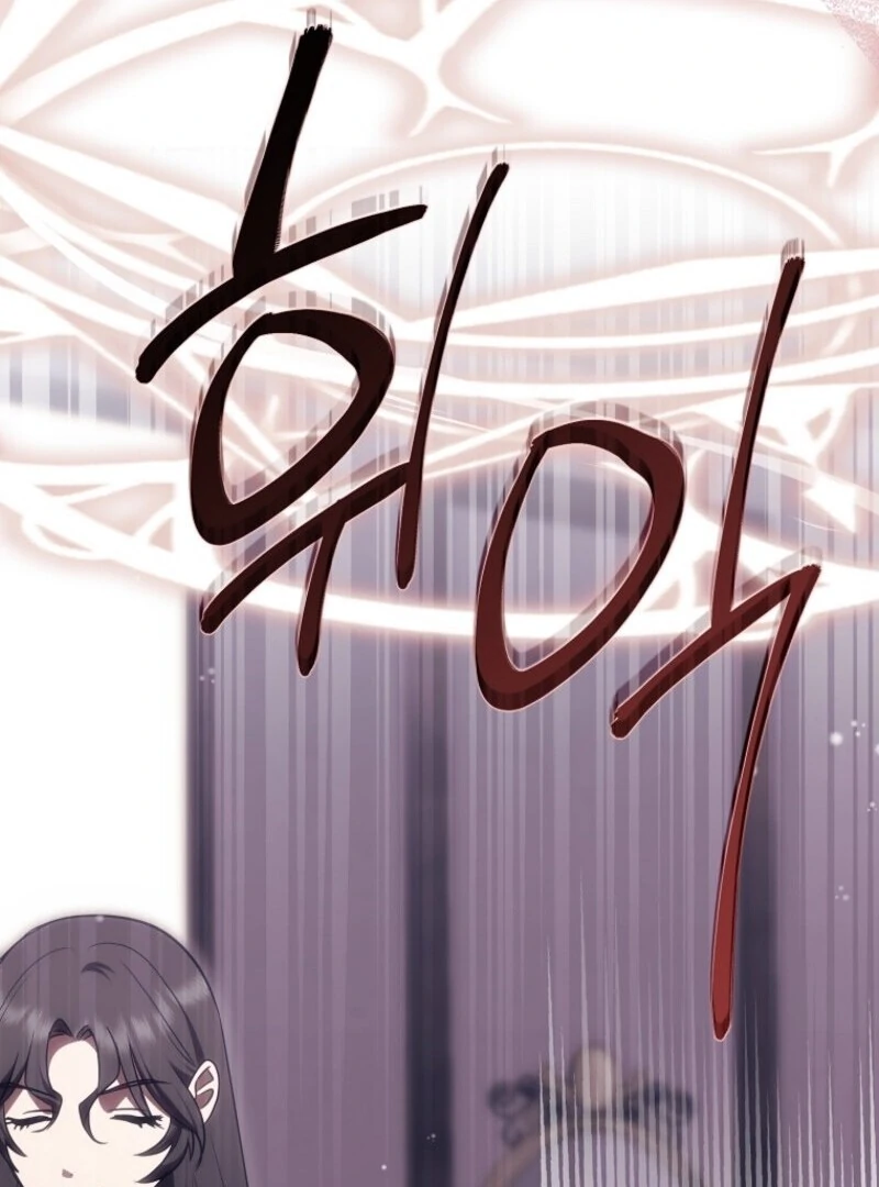 The Abandoned Bachelorette Enjoys Her Simple Life chapter 97 page 123