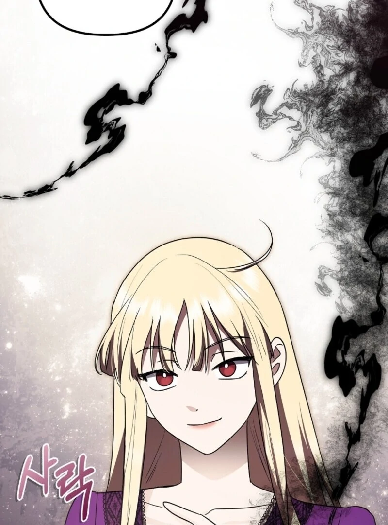 The Abandoned Bachelorette Enjoys Her Simple Life chapter 97 page 129