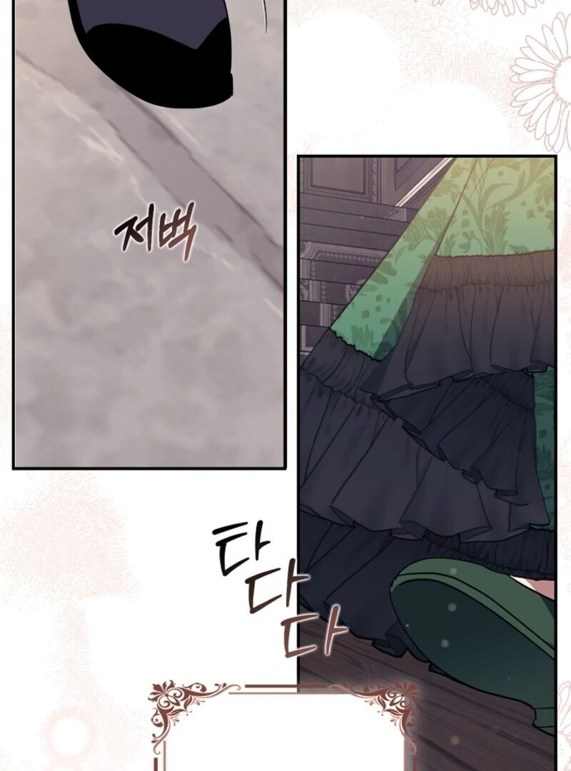 The Abandoned Bachelorette Enjoys Her Simple Life chapter 98 page 61