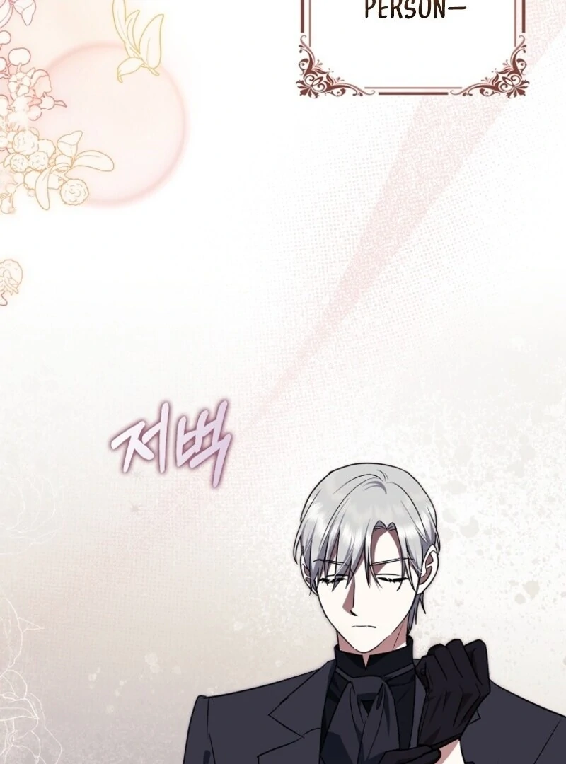 The Abandoned Bachelorette Enjoys Her Simple Life chapter 98 page 65