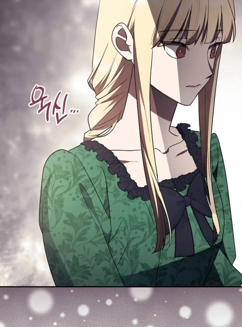 The Abandoned Bachelorette Enjoys Her Simple Life chapter 99 page 5