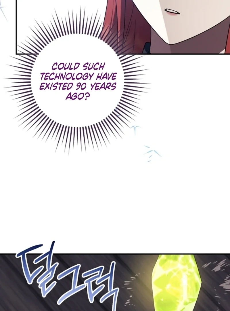 The Abandoned Bachelorette Enjoys Her Simple Life chapter 99 page 86