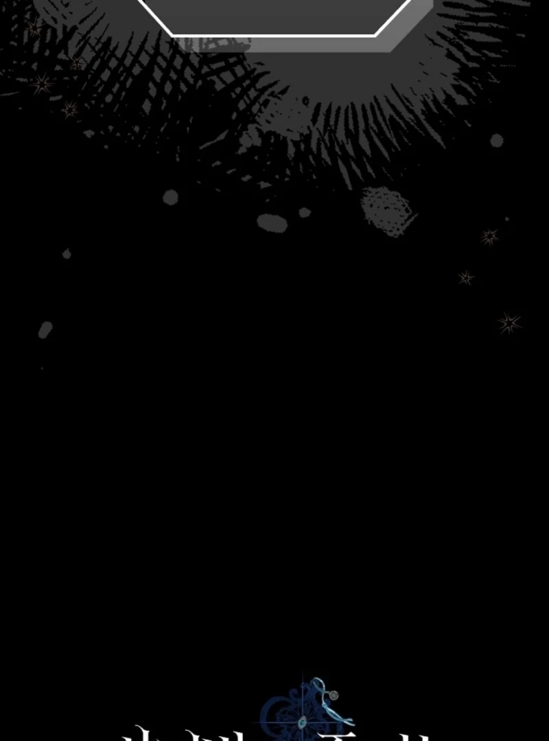 The Abandoned Bachelorette Enjoys Her Simple Life chapter 99 page 120