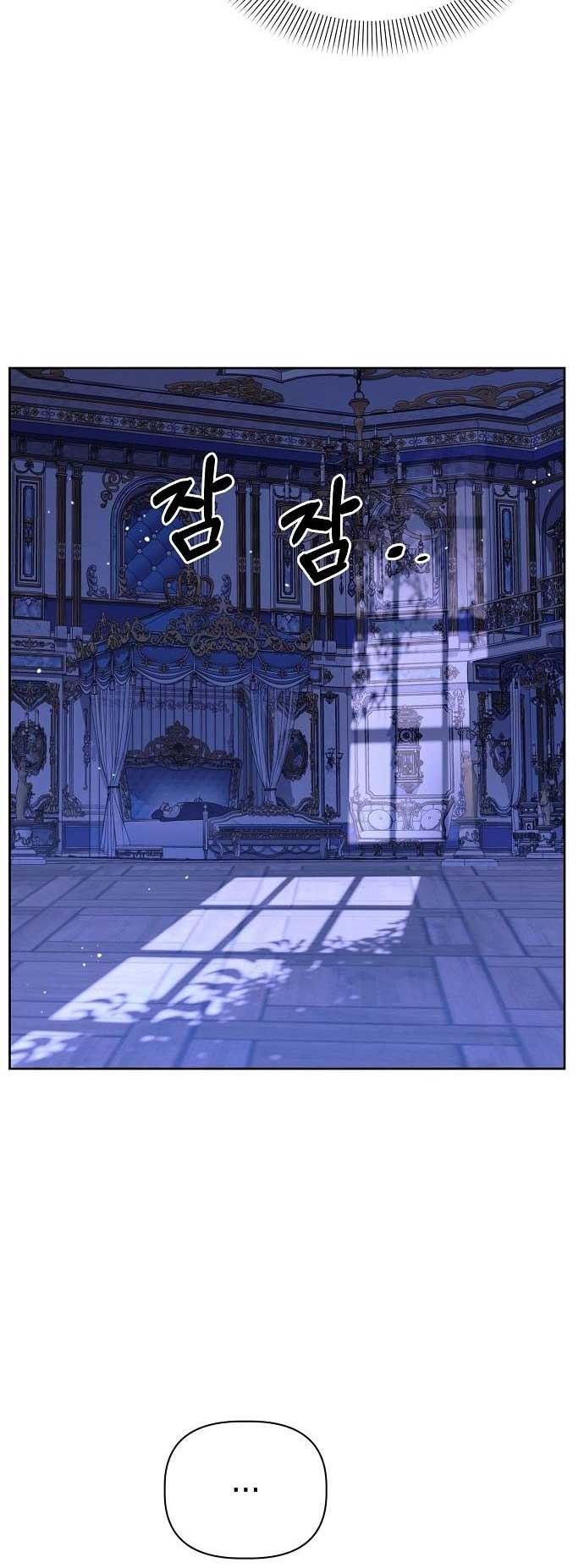A Flowery Path for the Devastated Male Lead chapter 21 page 38
