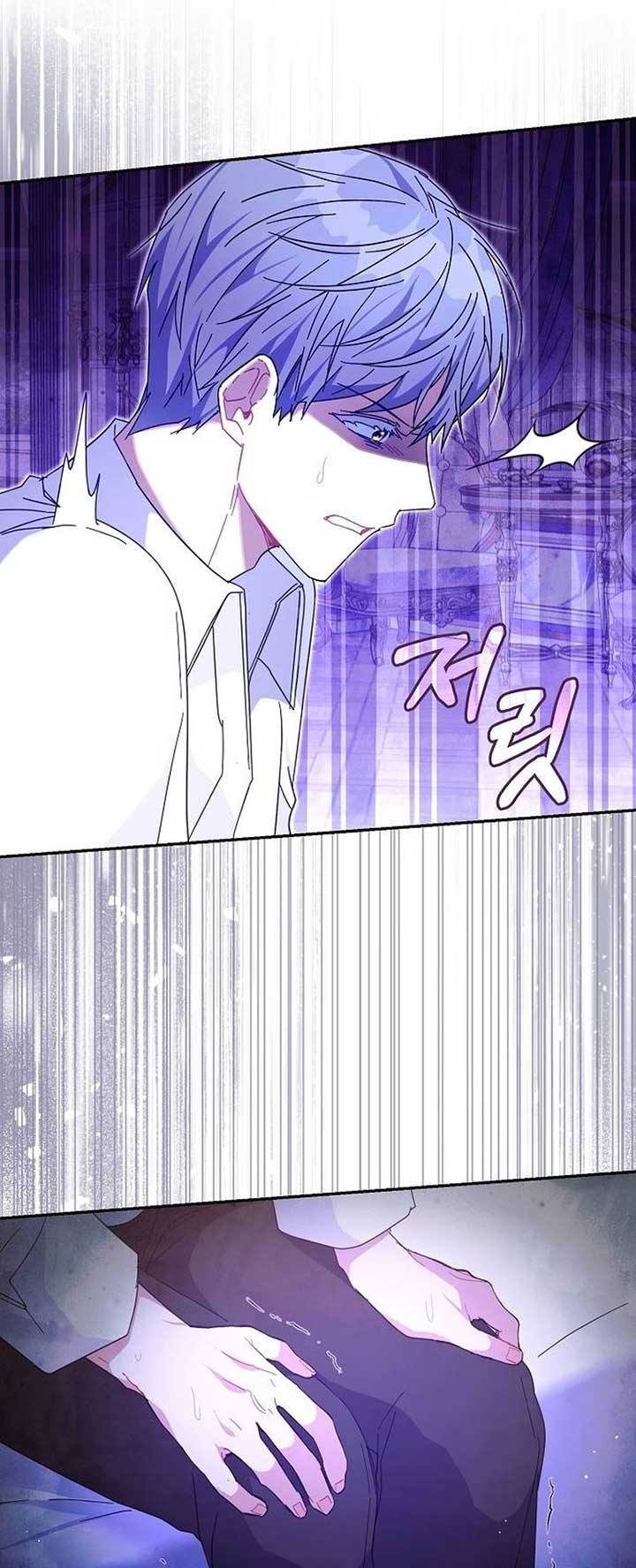 A Flowery Path for the Devastated Male Lead chapter 39 page 42