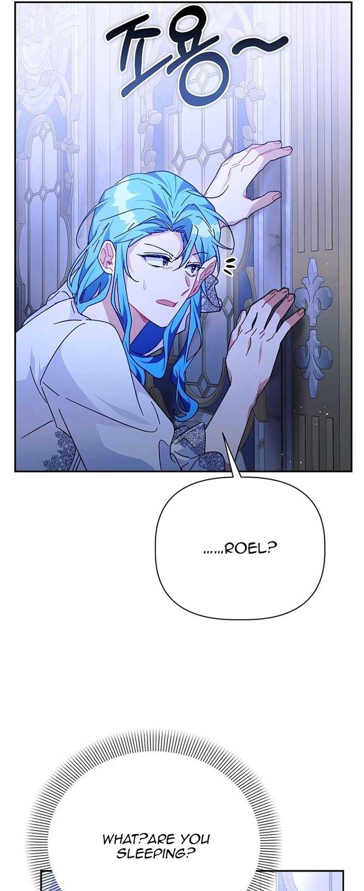 A Flowery Path for the Devastated Male Lead chapter 39 page 58