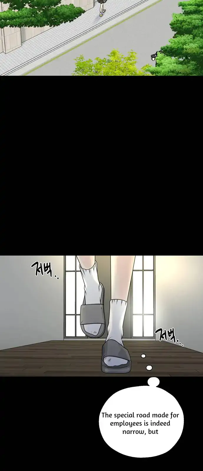 Secretary Deviance chapter 1 page 14