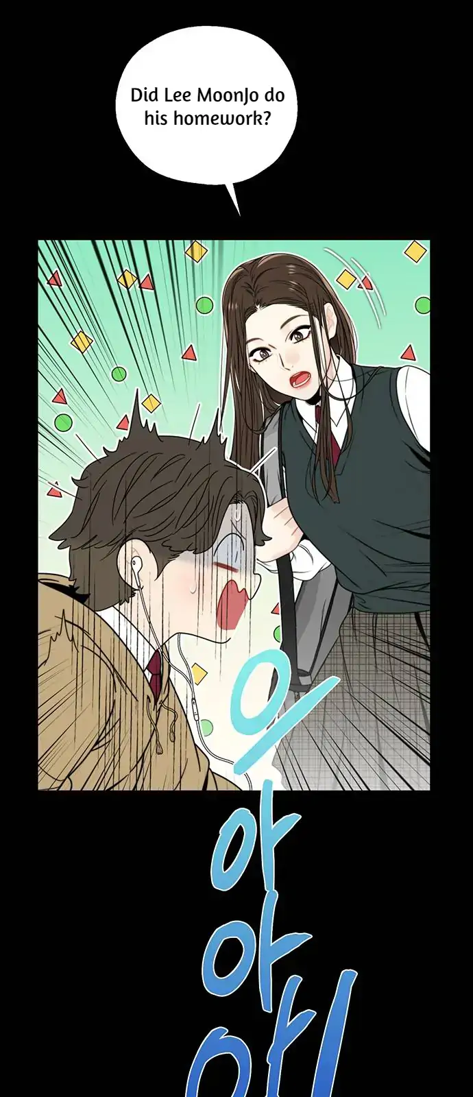 Secretary Deviance chapter 1 page 18