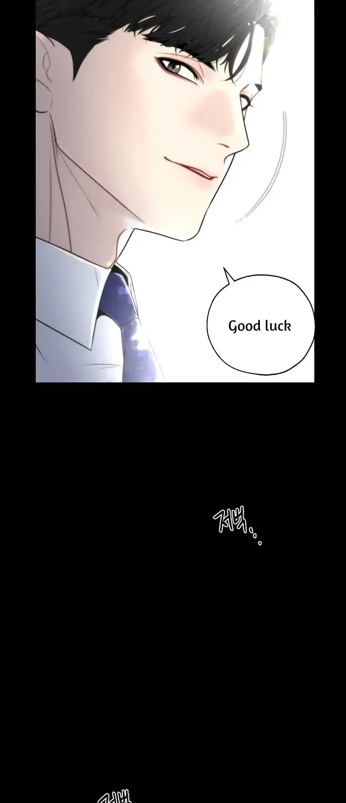 Secretary Deviance chapter 1 page 33