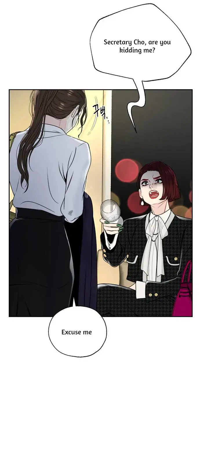 Secretary Deviance chapter 1 page 55