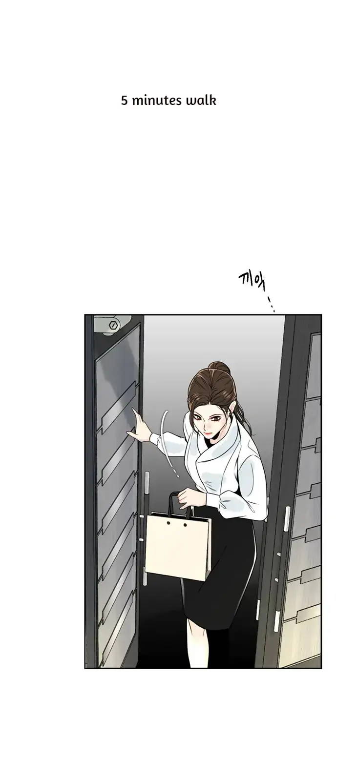 Secretary Deviance chapter 1 page 73