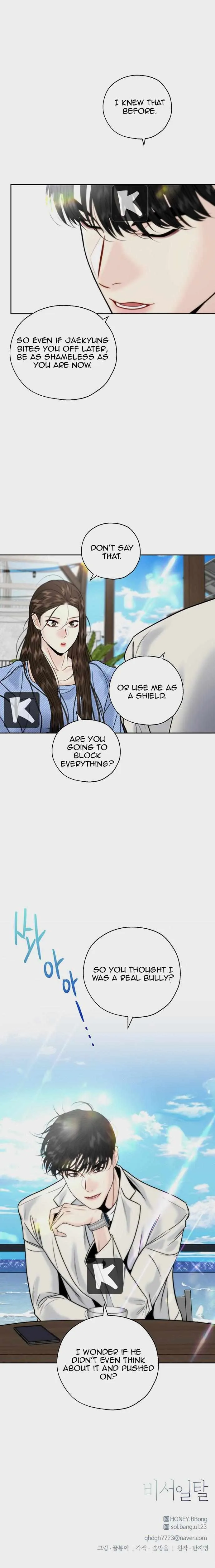 Secretary Deviance chapter 24 page 13
