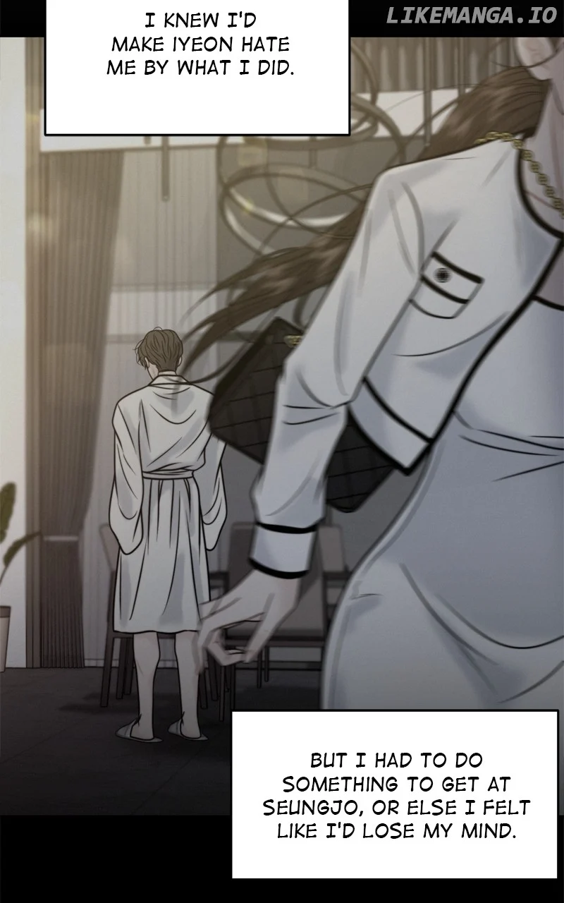 Secretary Deviance chapter 51 page 47