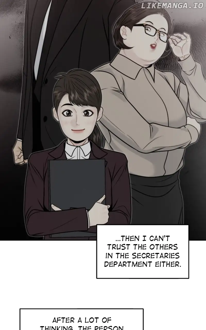 Secretary Deviance chapter 59 page 2