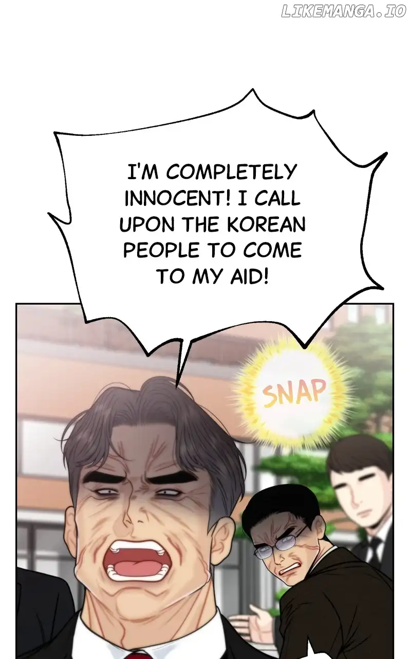 Secretary Deviance chapter 64 page 3
