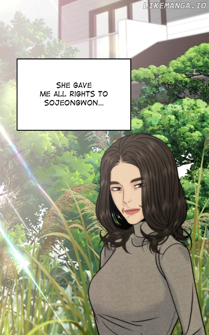 Secretary Deviance chapter 74 page 11