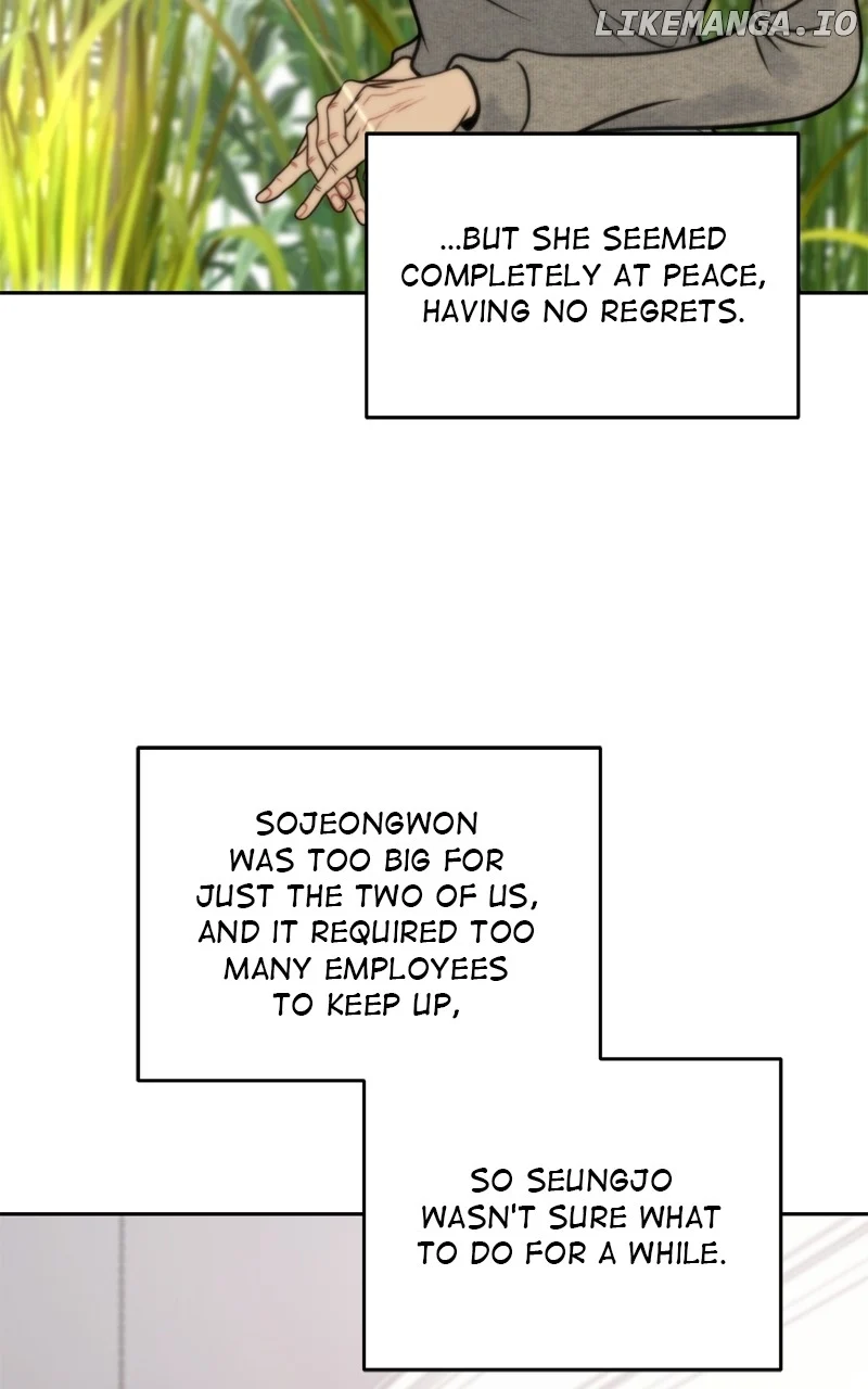 Secretary Deviance chapter 74 page 12