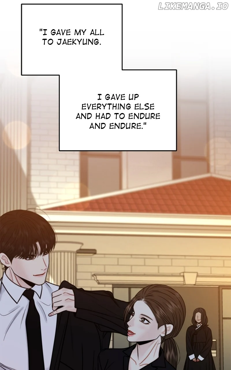 Secretary Deviance chapter 74 page 75