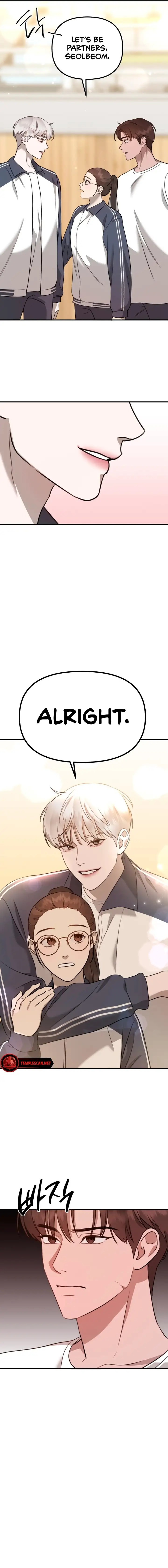The Jangsan Tiger chapter 10 page 7