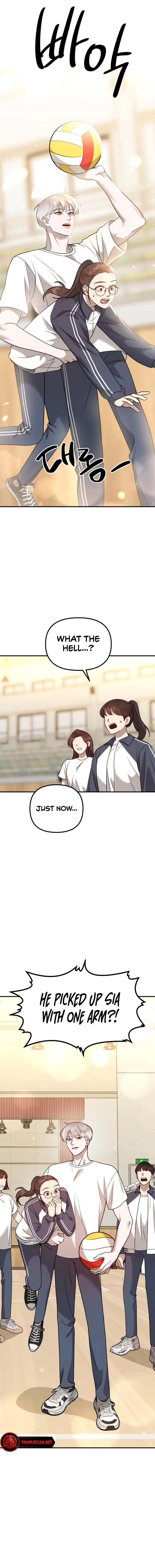The Jangsan Tiger chapter 10 page 10