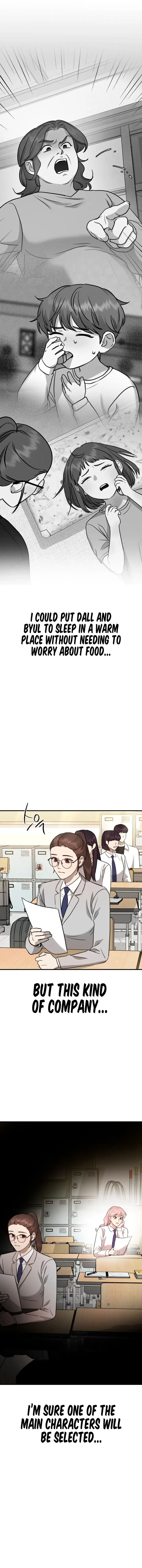 The Jangsan Tiger chapter 11 page 14