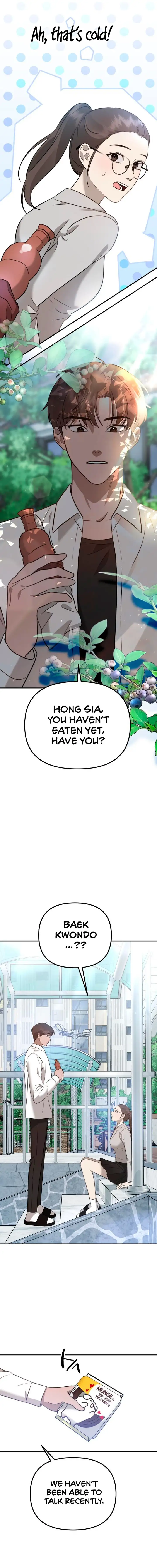 The Jangsan Tiger chapter 13 page 17