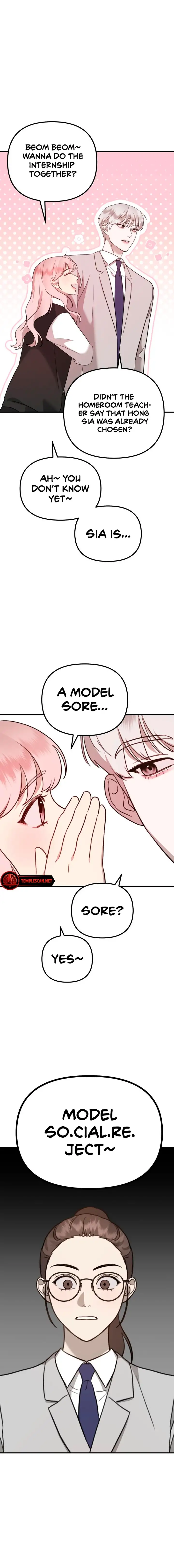 The Jangsan Tiger chapter 13 page 25